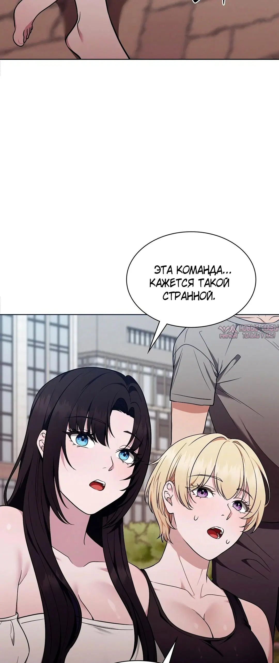 Page 20.000