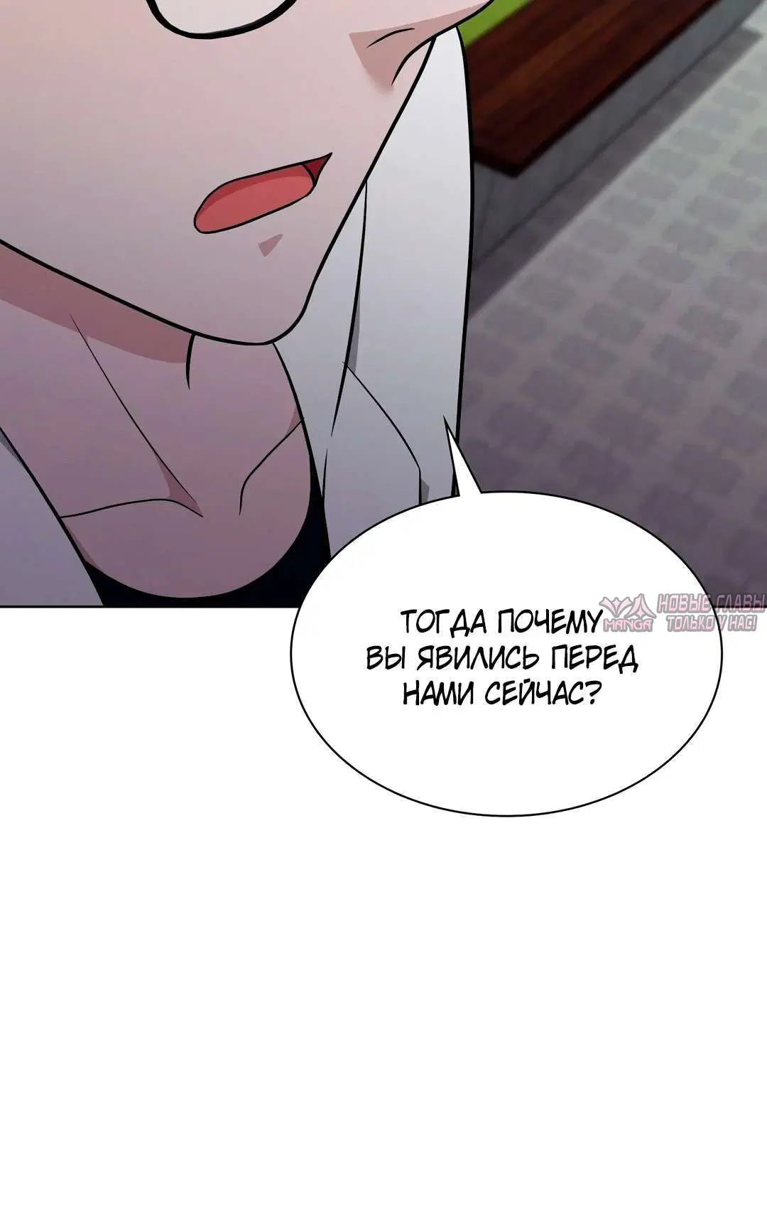 Page 2.002