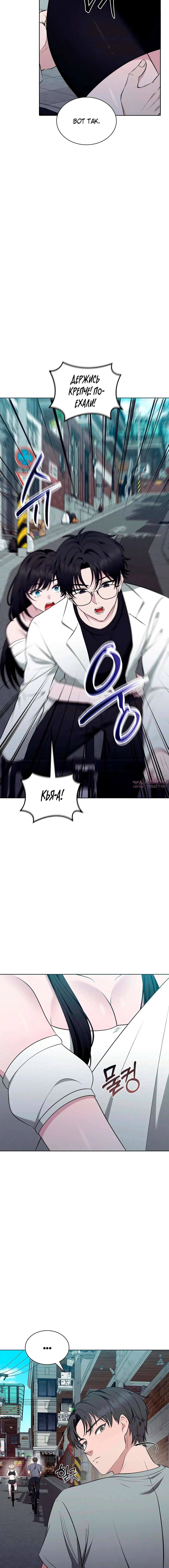Page 2.001