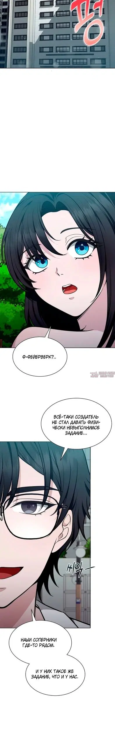 Page 22.000