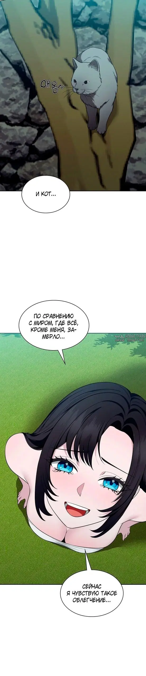 Page 24.000