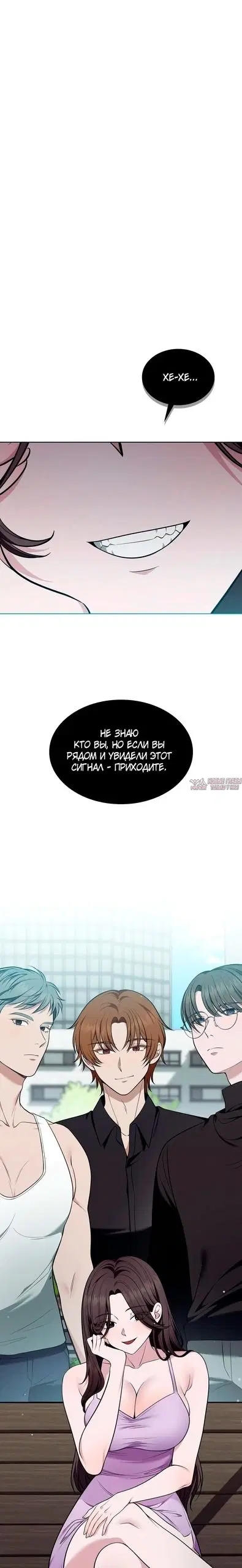 Page 24.000