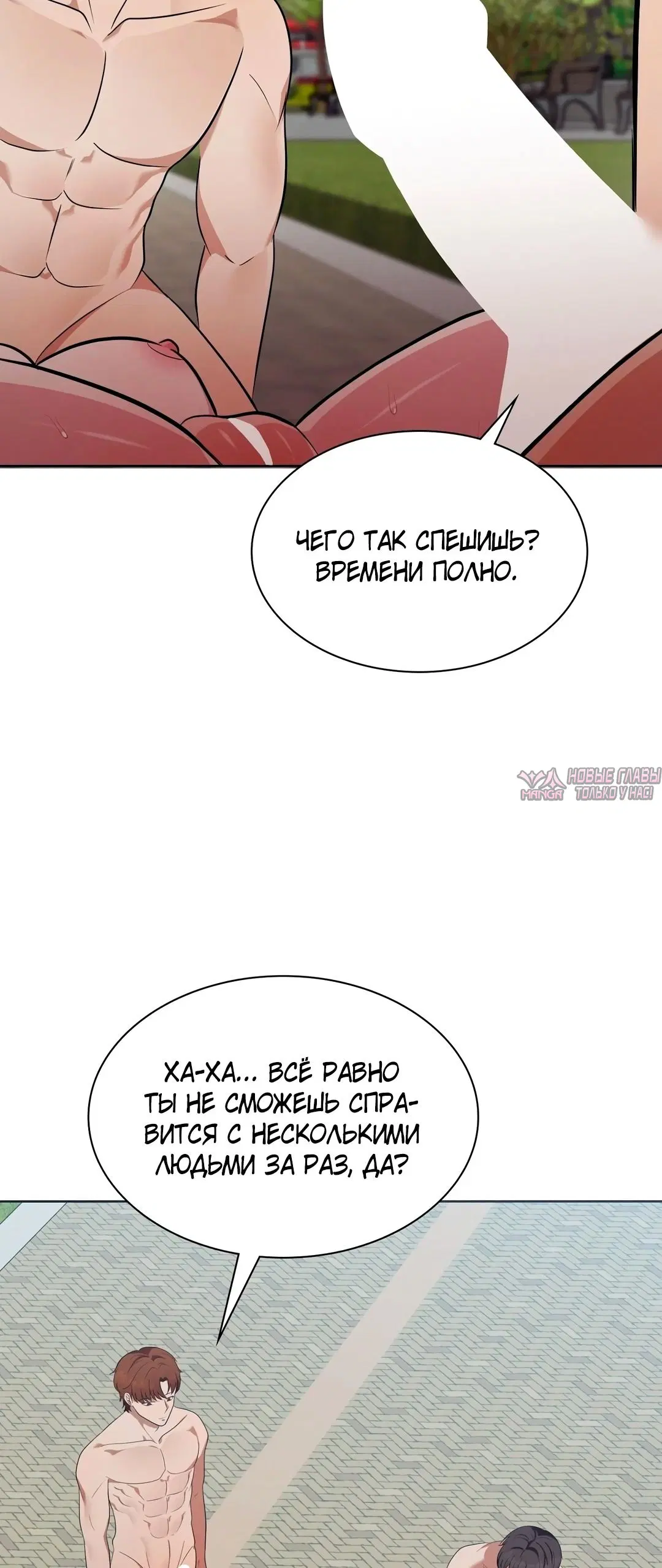 Page 24.000
