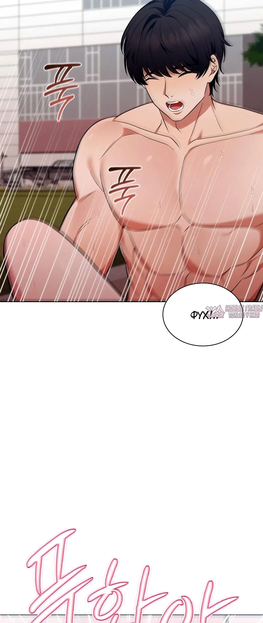 Page 24.000