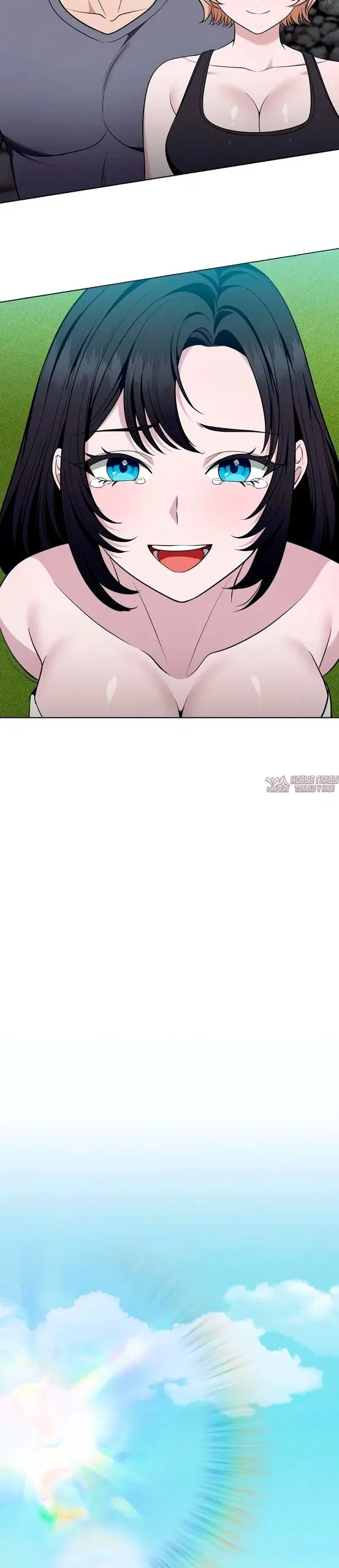 Page 26.000
