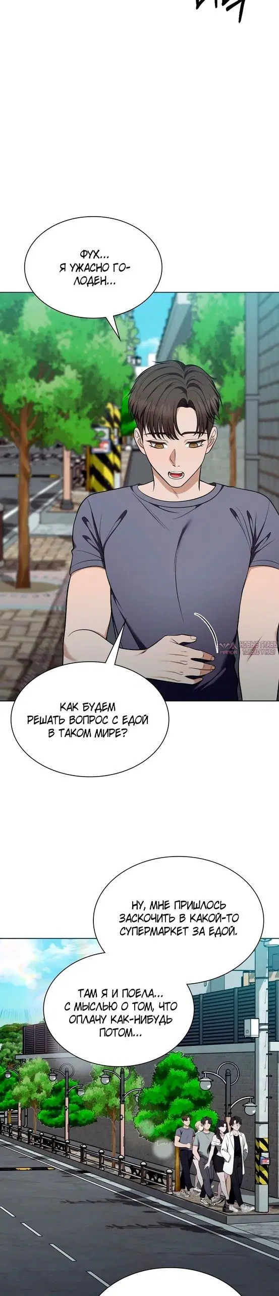 Page 28.000
