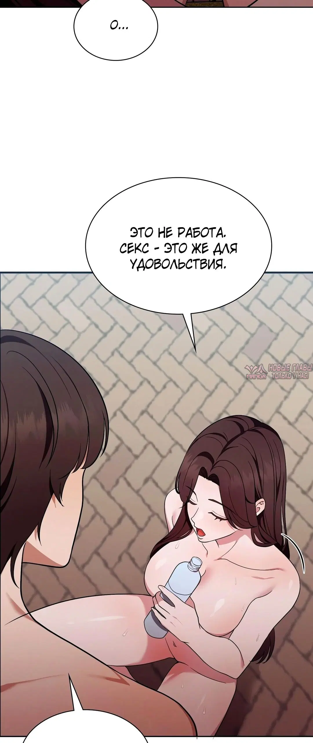 Page 29.000