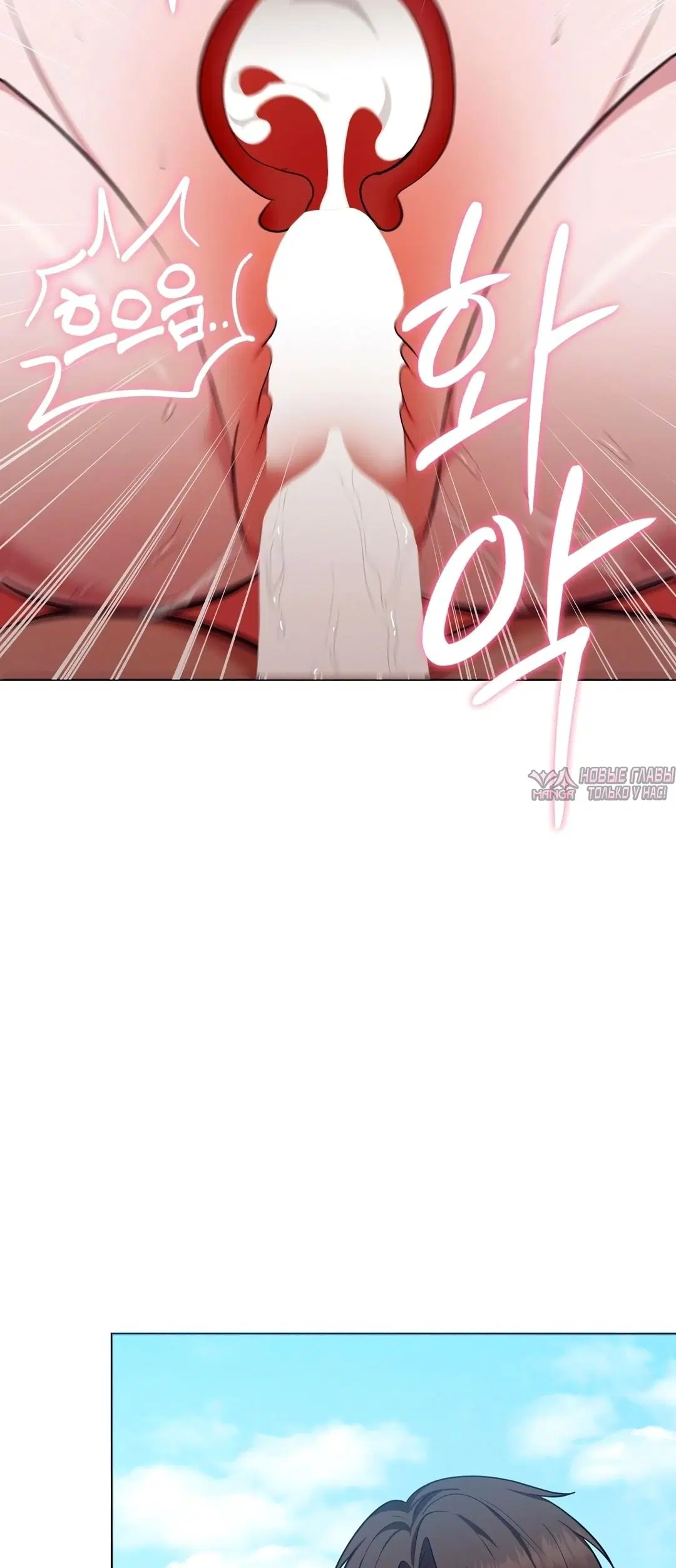 Page 31.000
