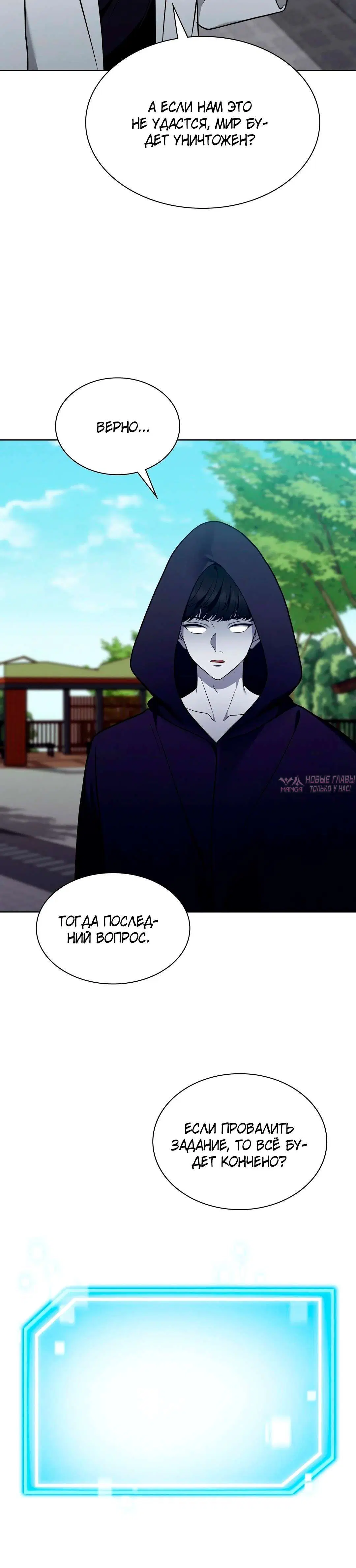 Page 3.002