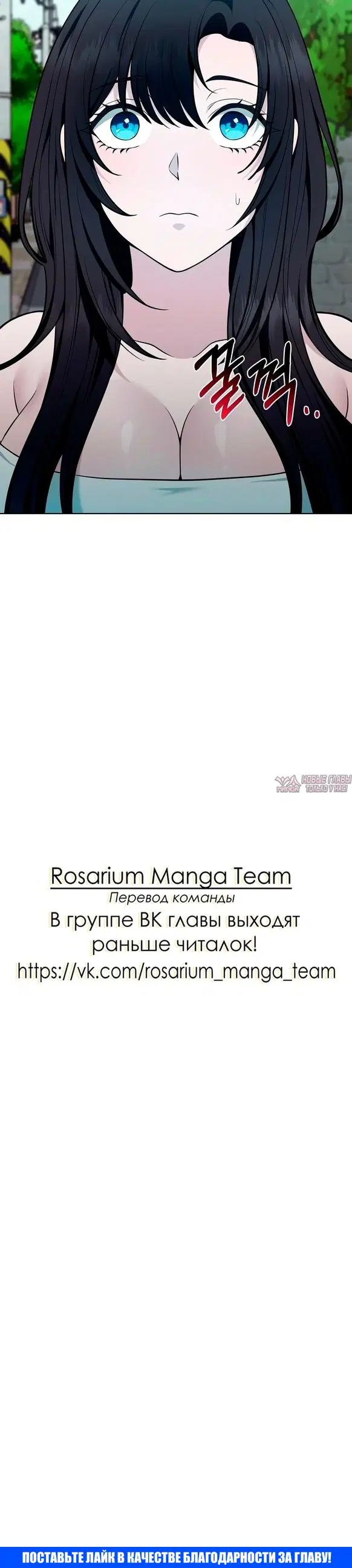 Page 32.000