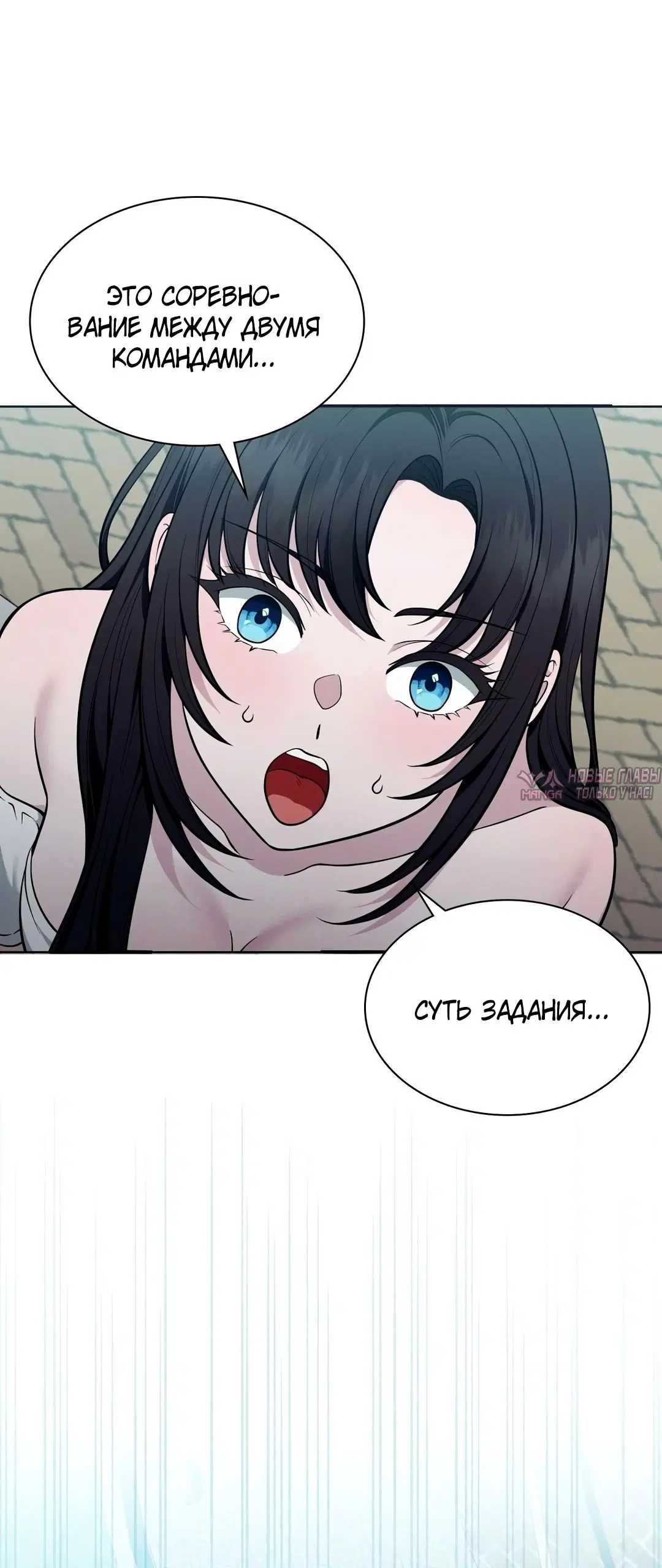 Page 33.000