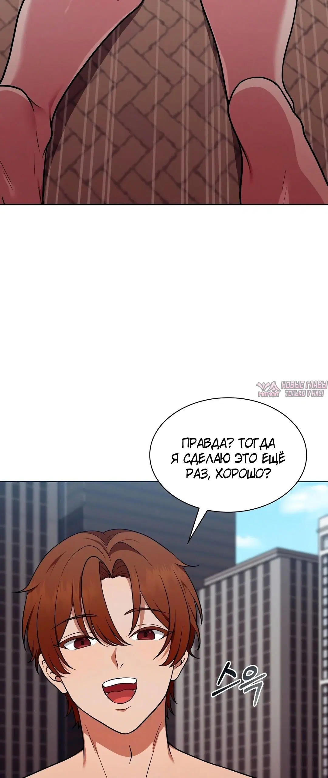 Page 34.000