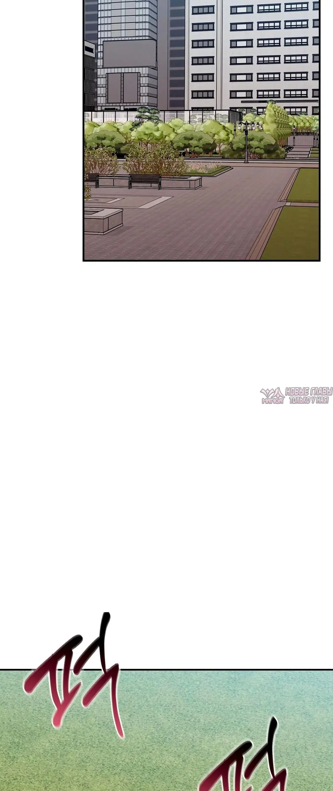 Page 38.000
