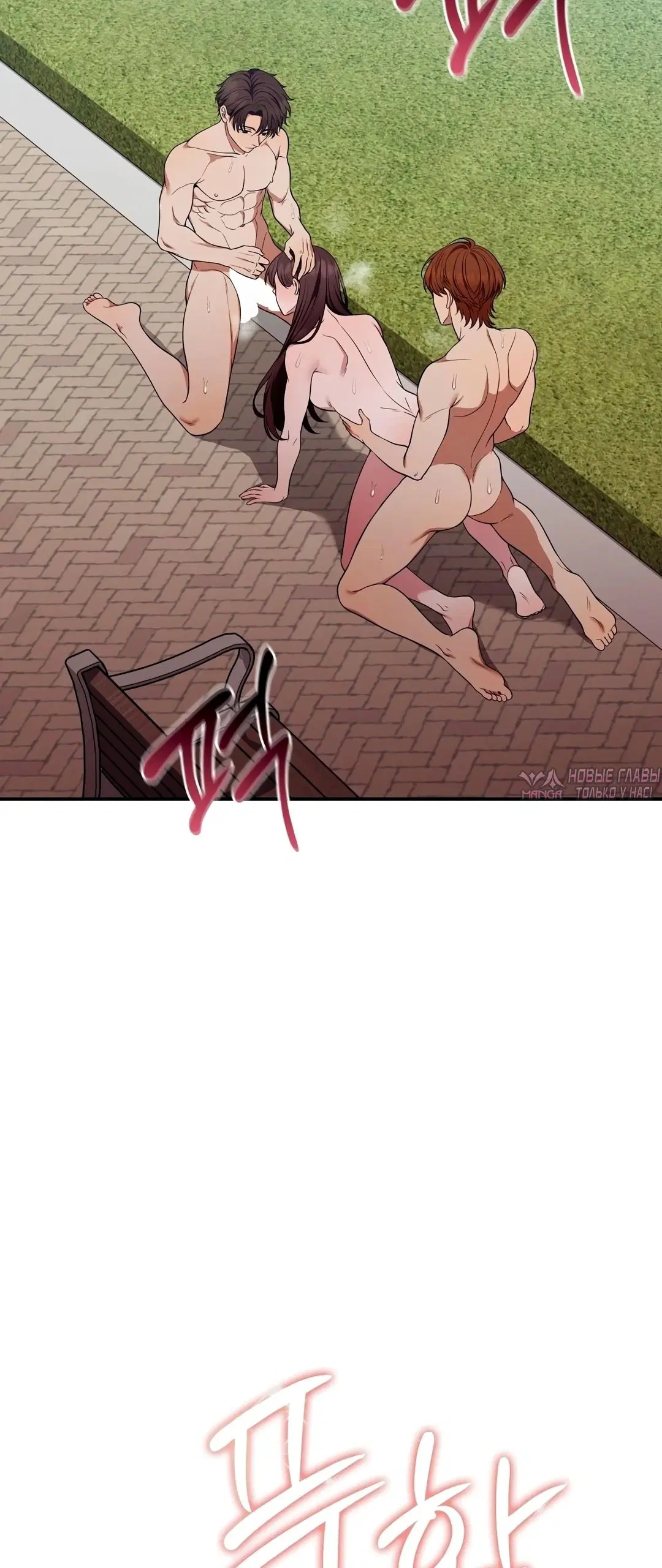Page 39.000