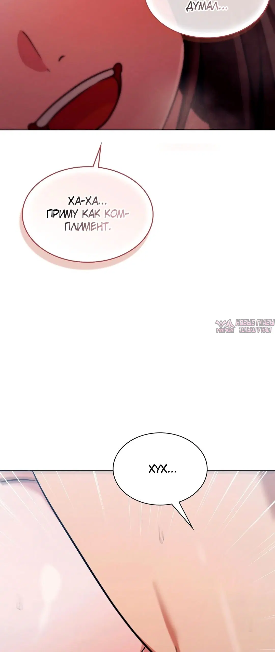 Page 39.000