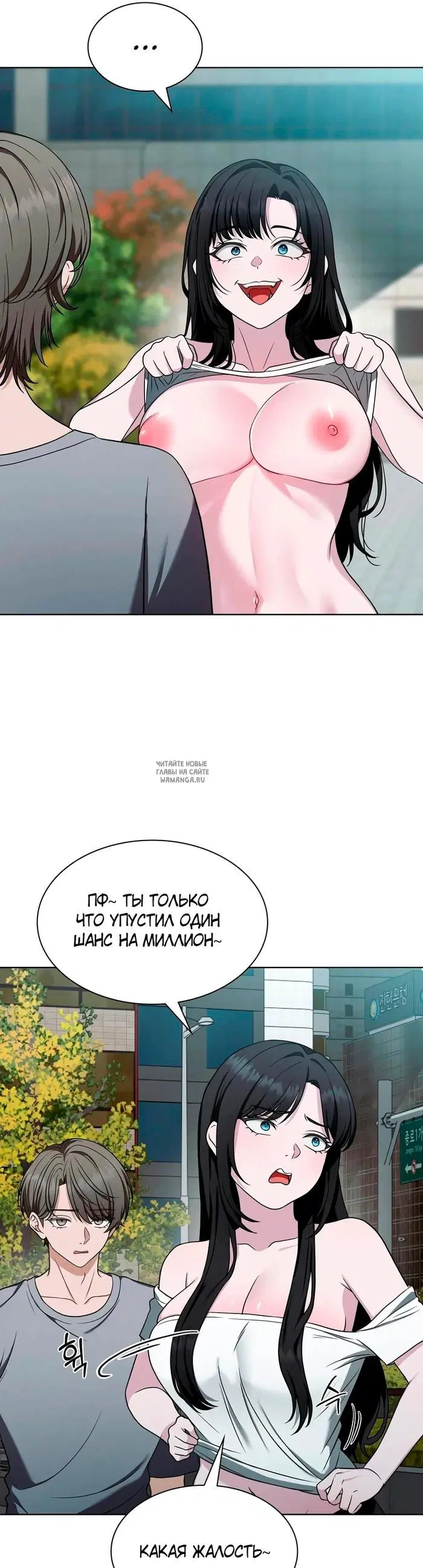 Page 19.000