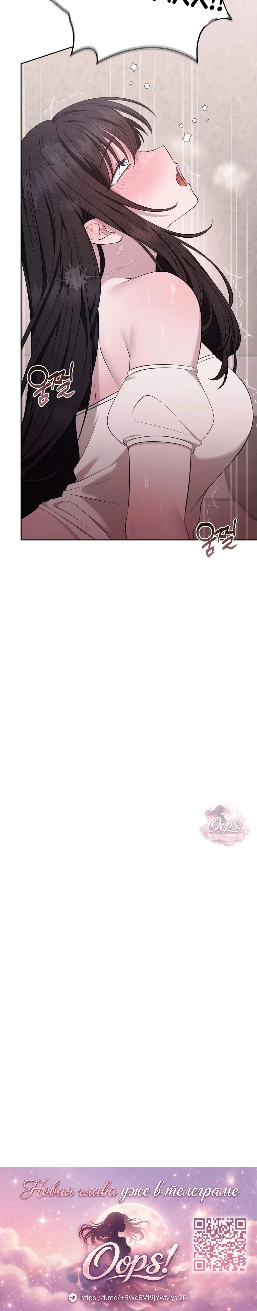 Page 10.001