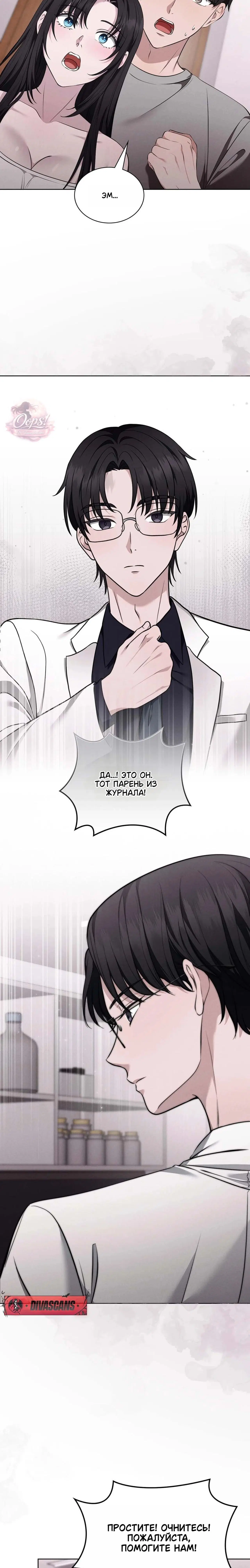 Page 1.001