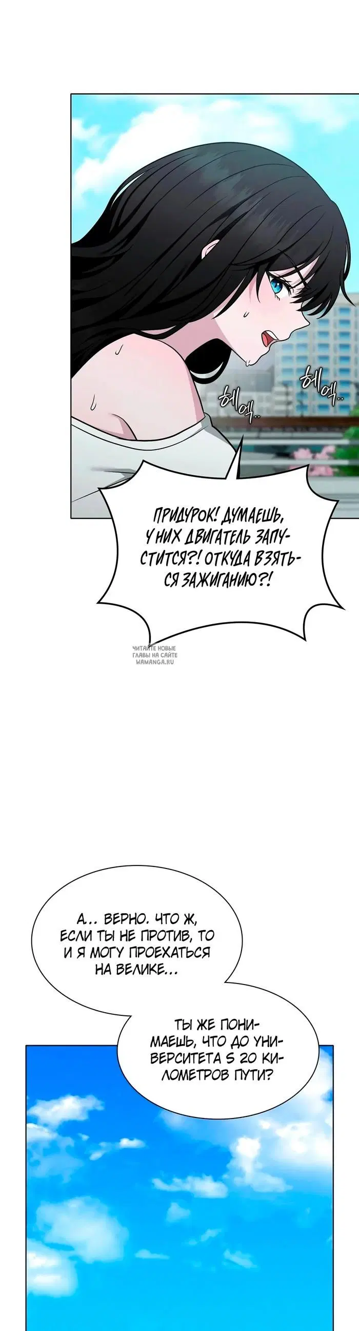 Page 13.000