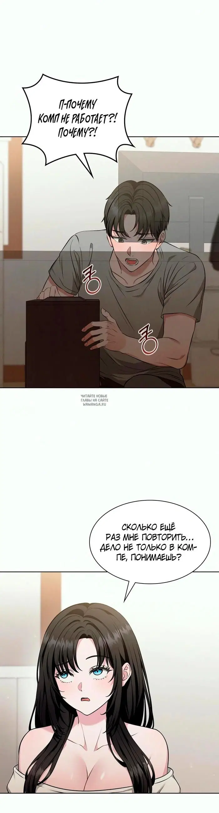 Page 26.000