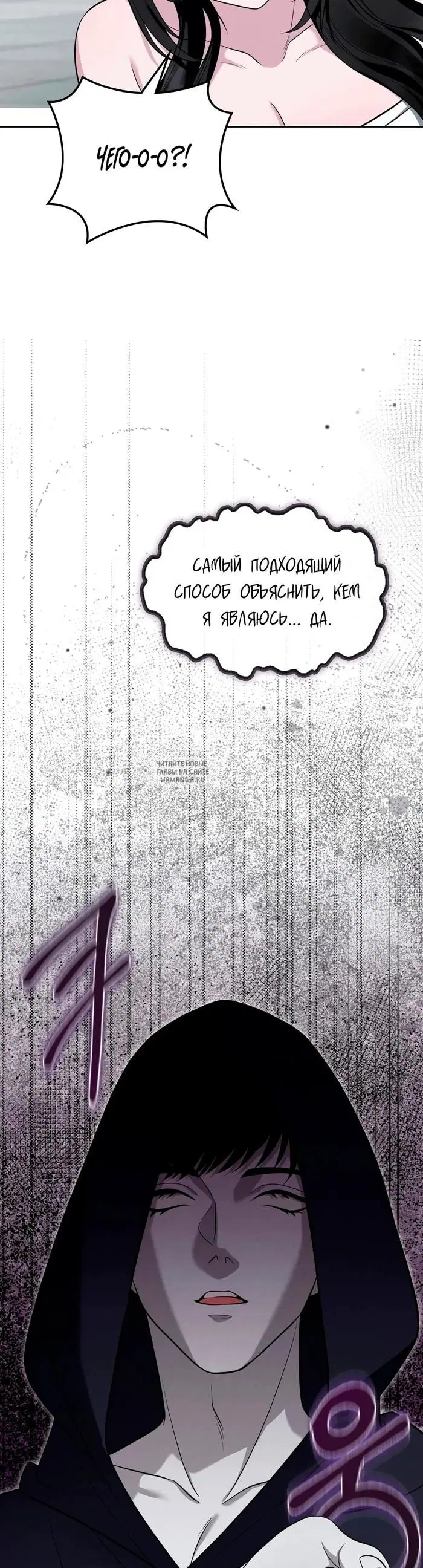 Page 27.000