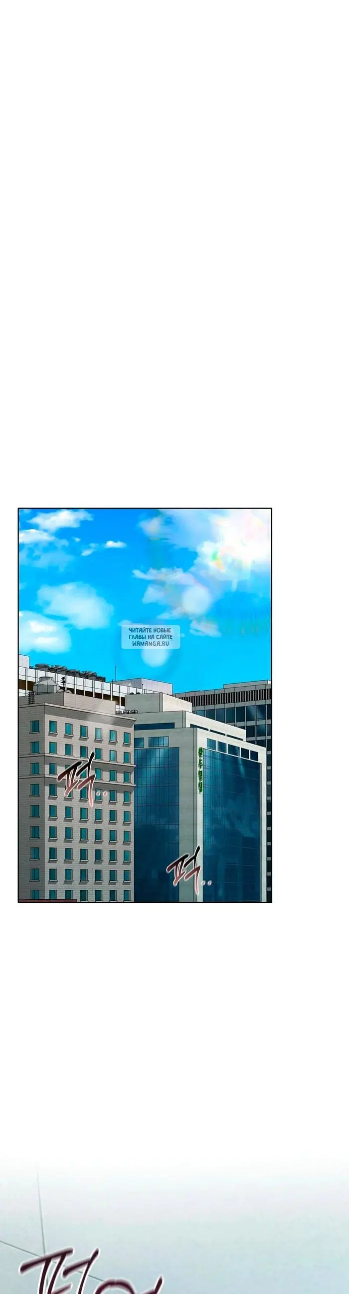 Page 27.000