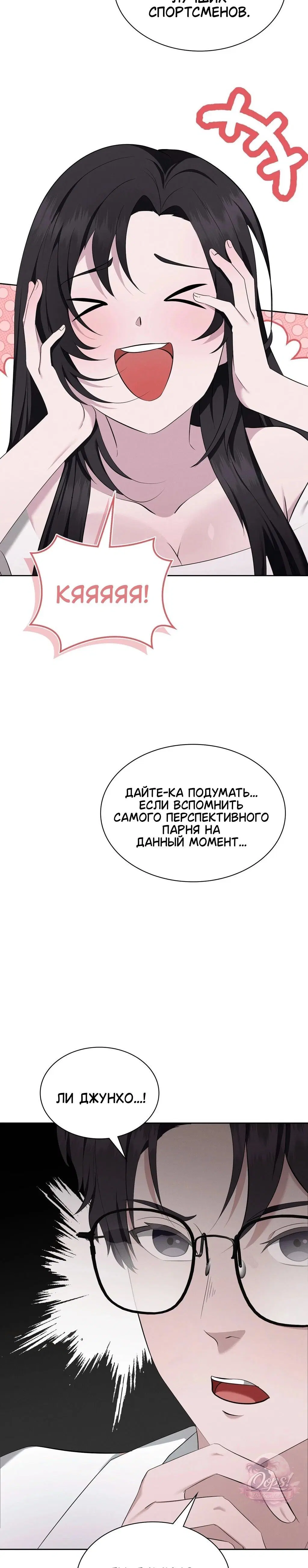 Page 2.001