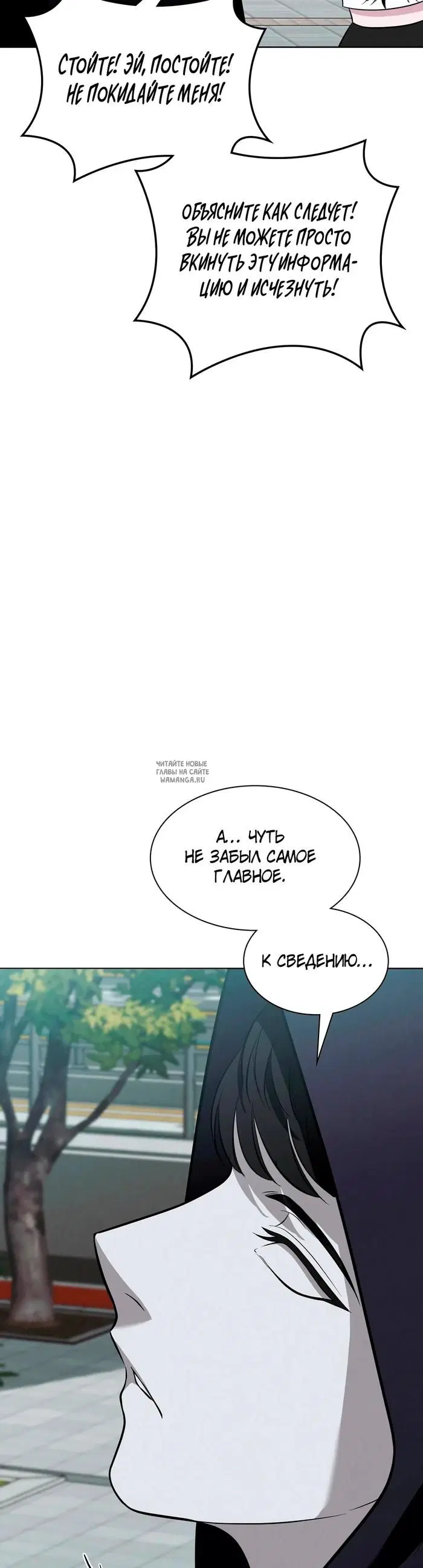 Page 34.000