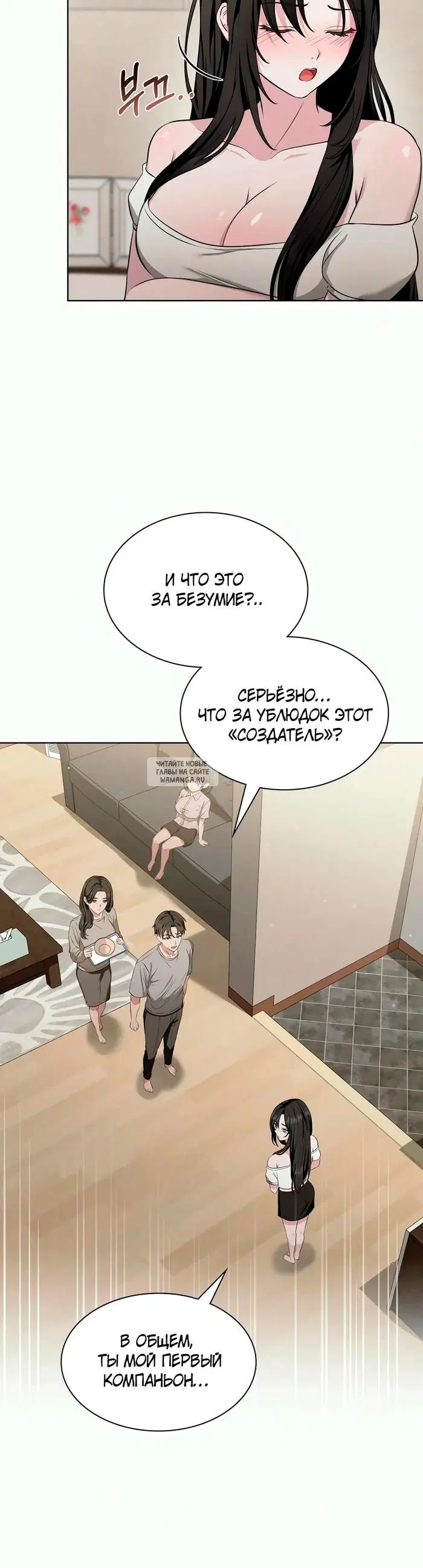 Page 35.000