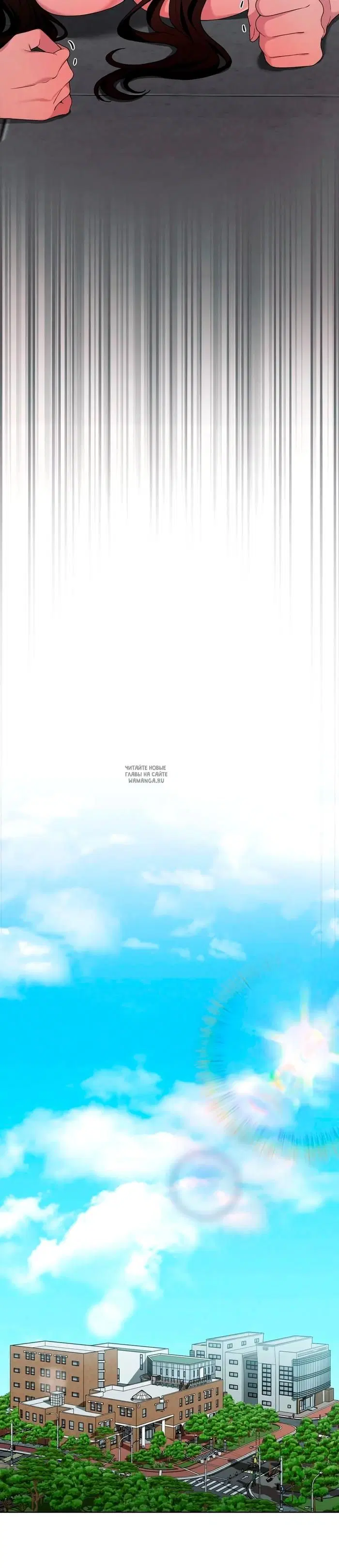 Page 36.000
