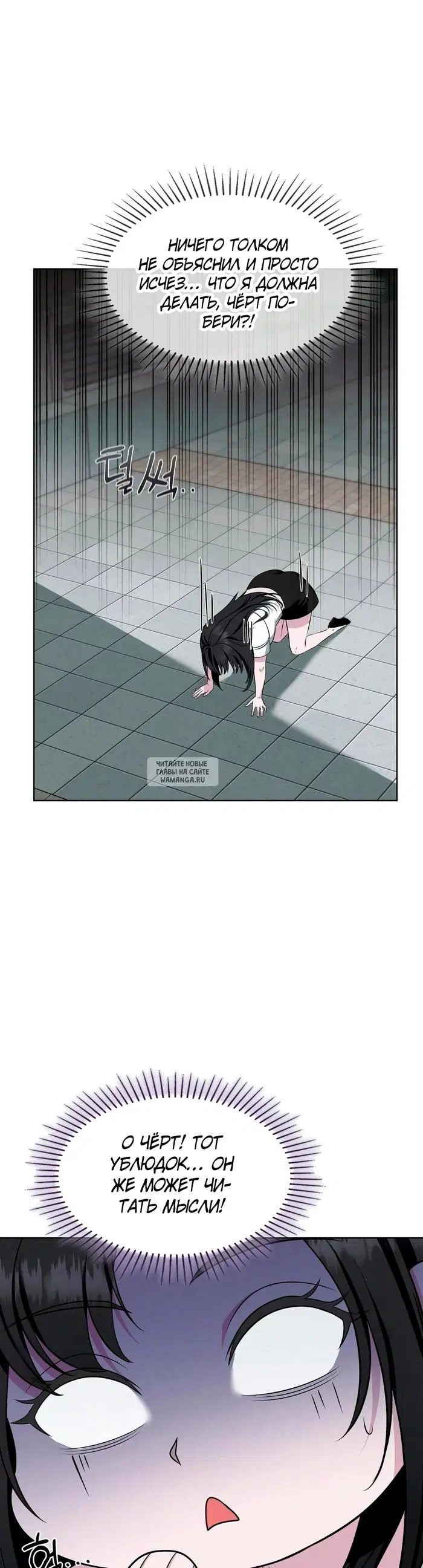 Page 37.000
