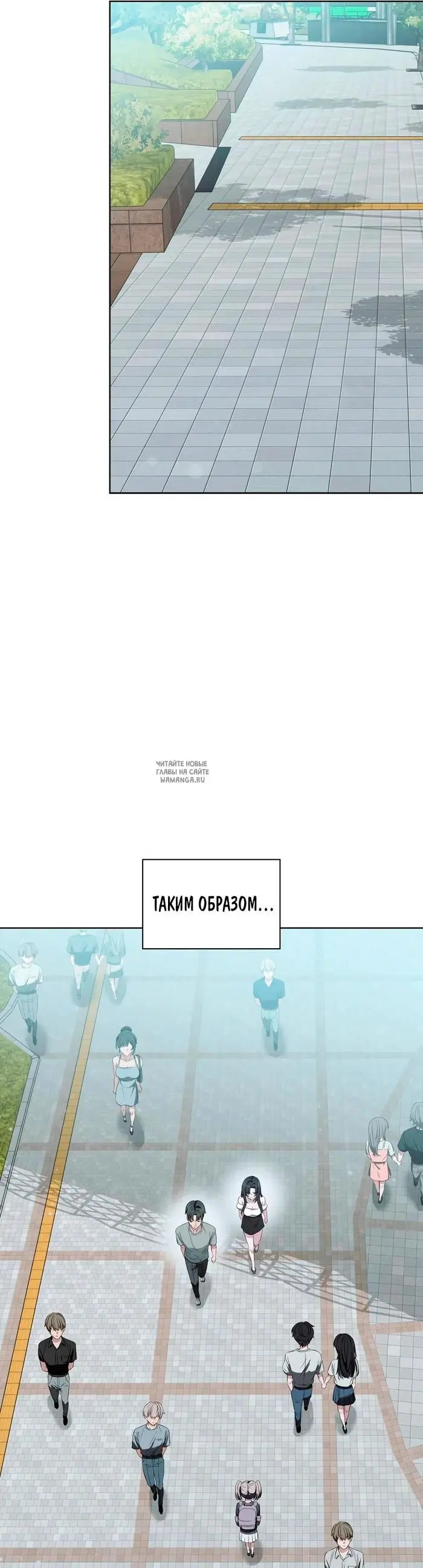 Page 37.000