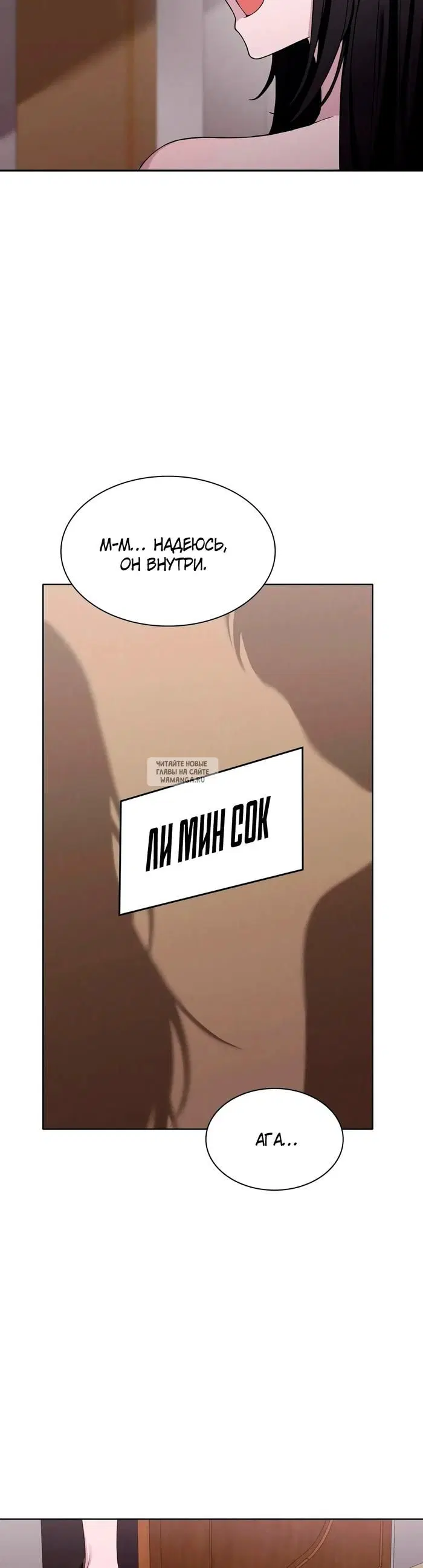 Page 38.000
