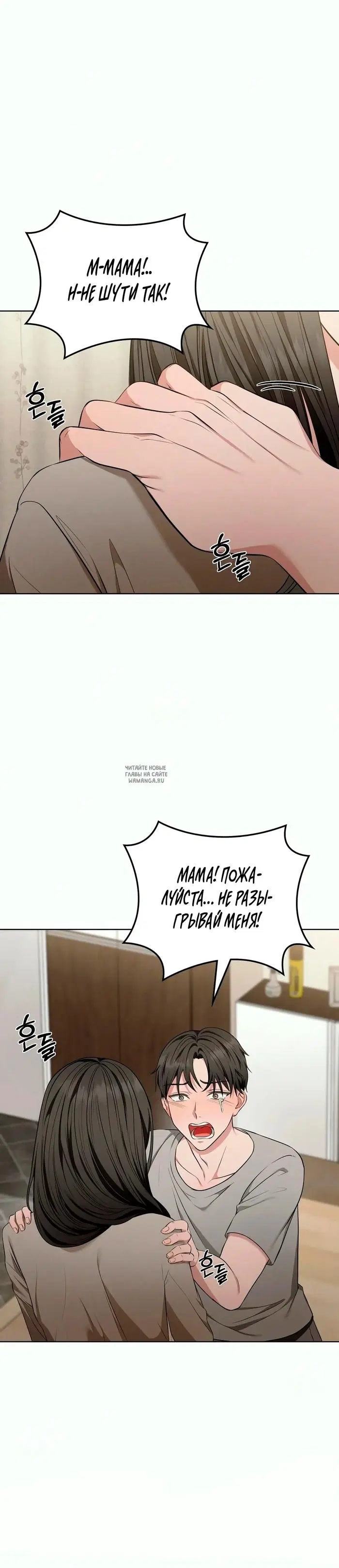 Page 30.000