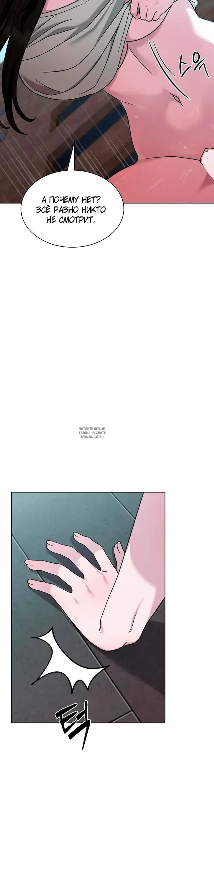 Page 30.000