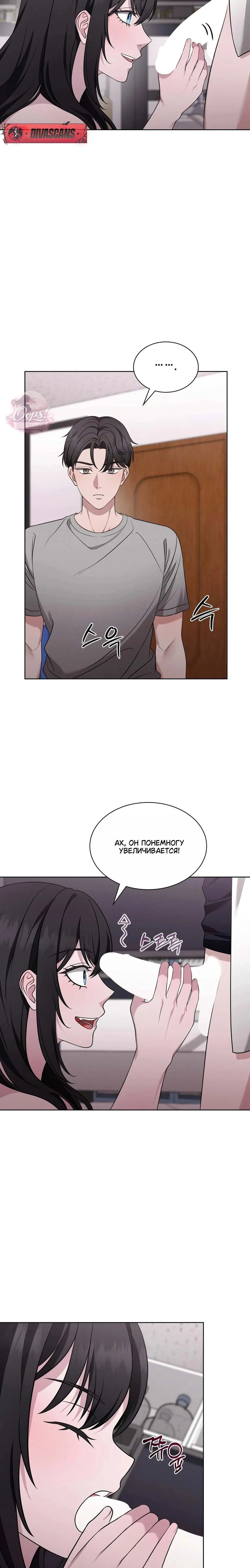 Page 3.001