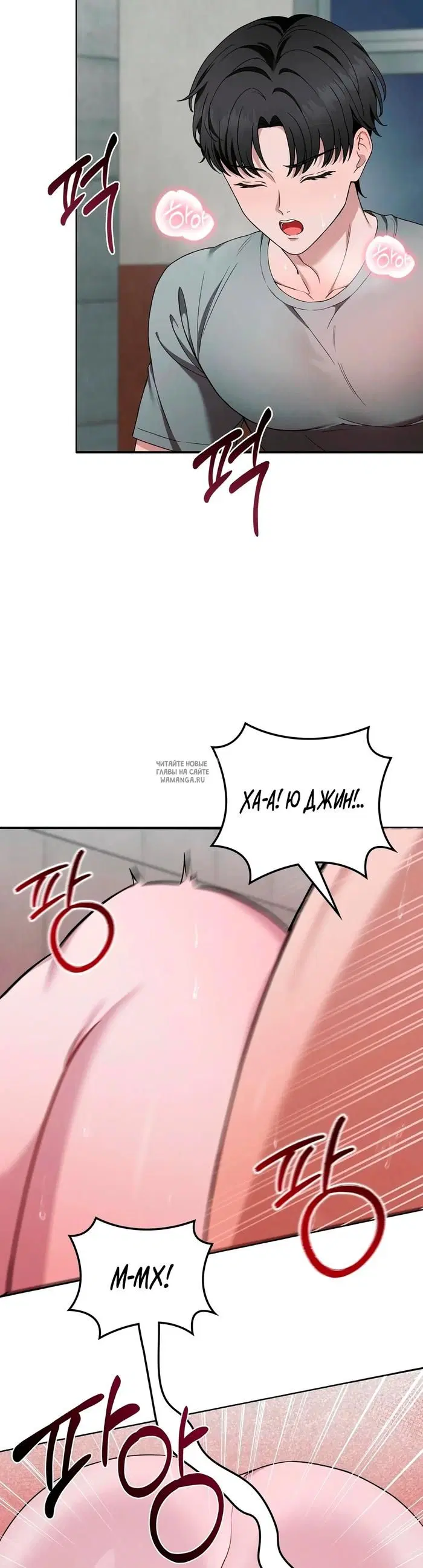 Page 32.000