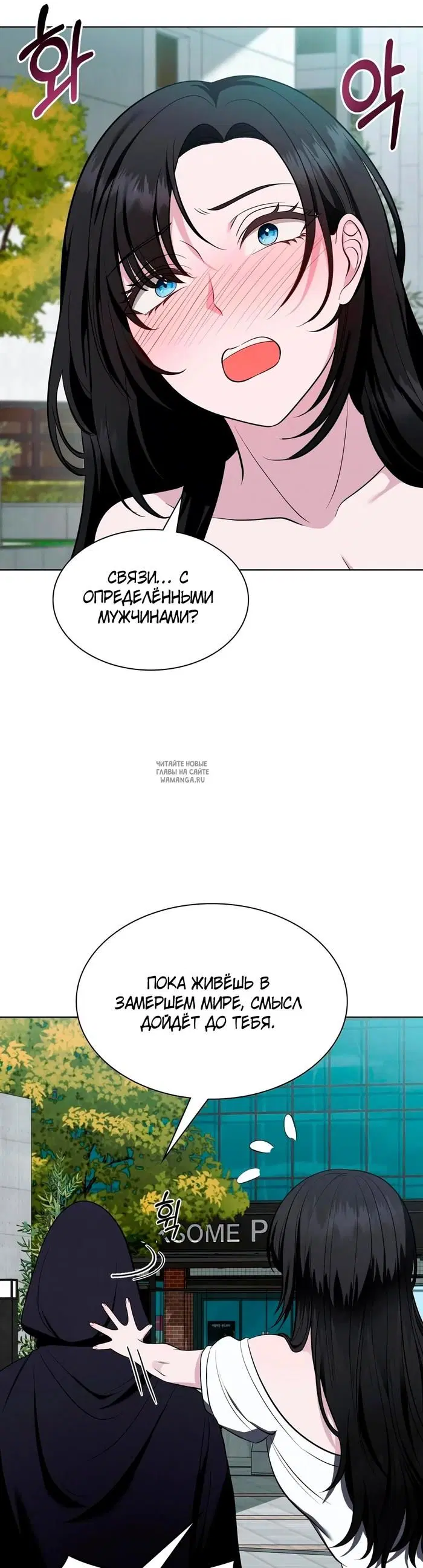 Page 33.000