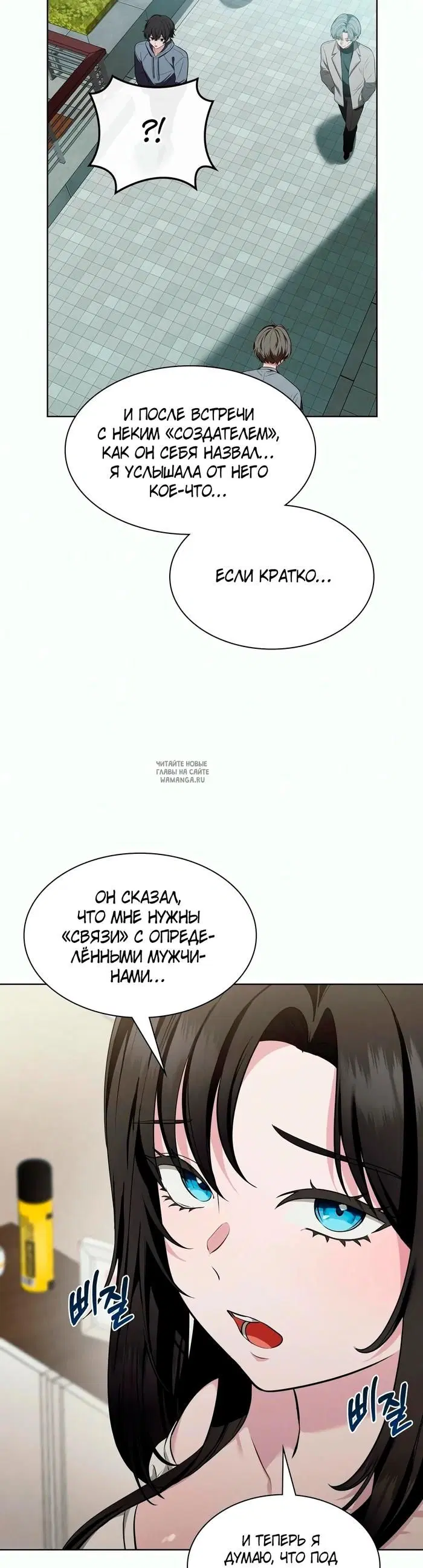 Page 33.000