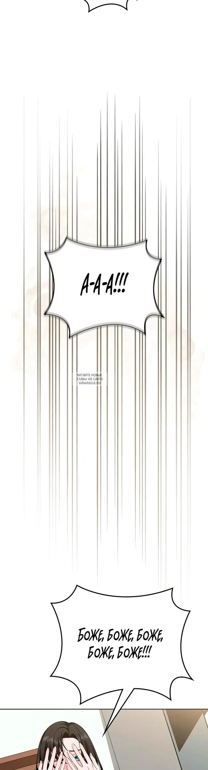 Page 45.000