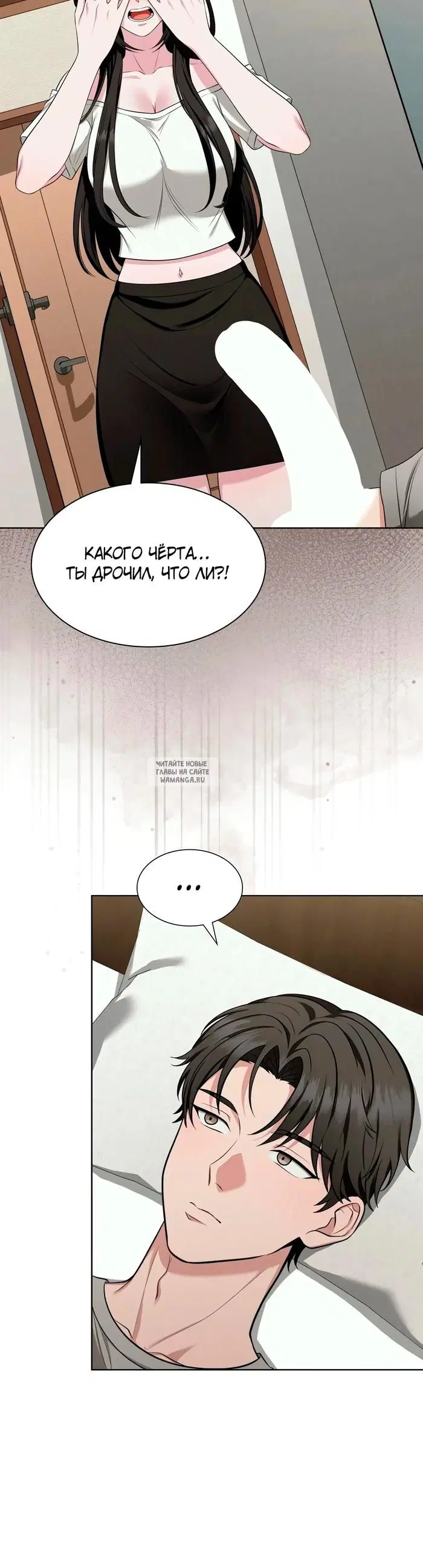 Page 46.000