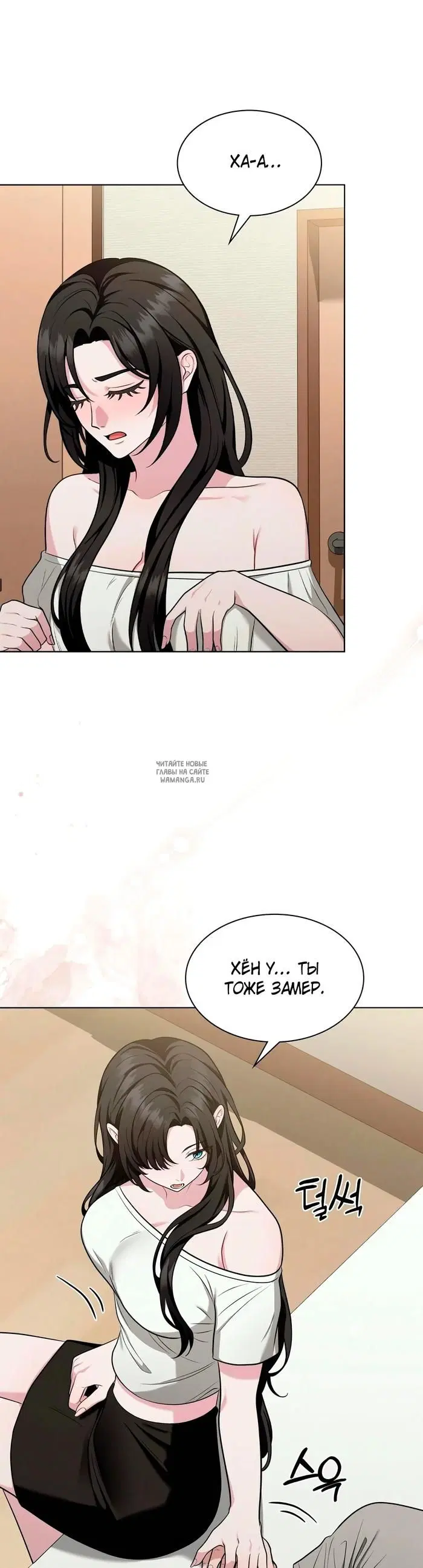 Page 47.000