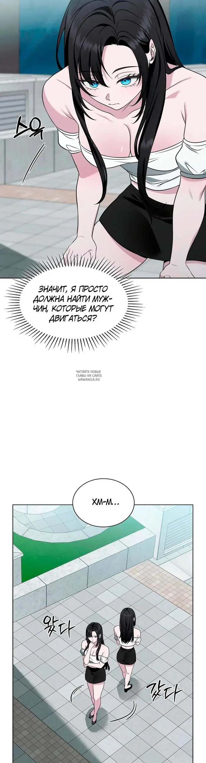 Page 40.000