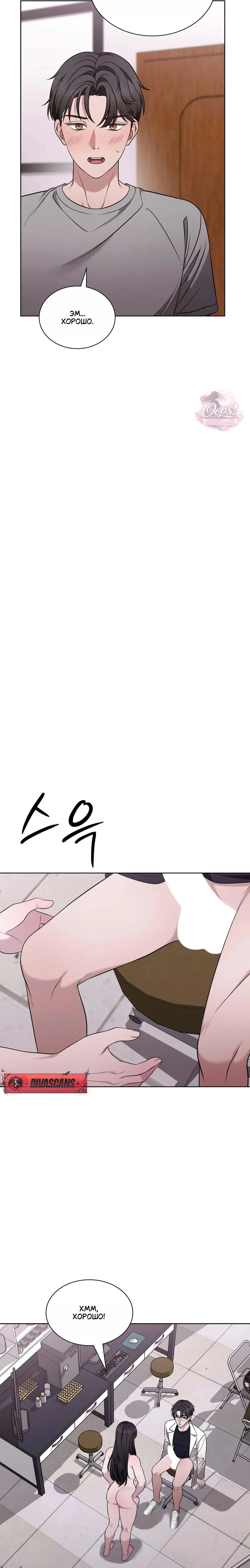 Page 4.001