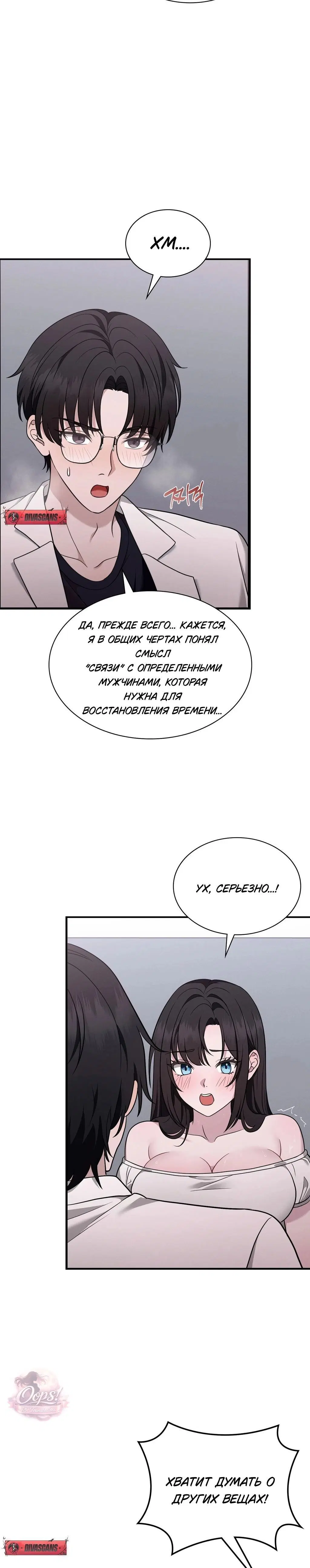 Page 4.001