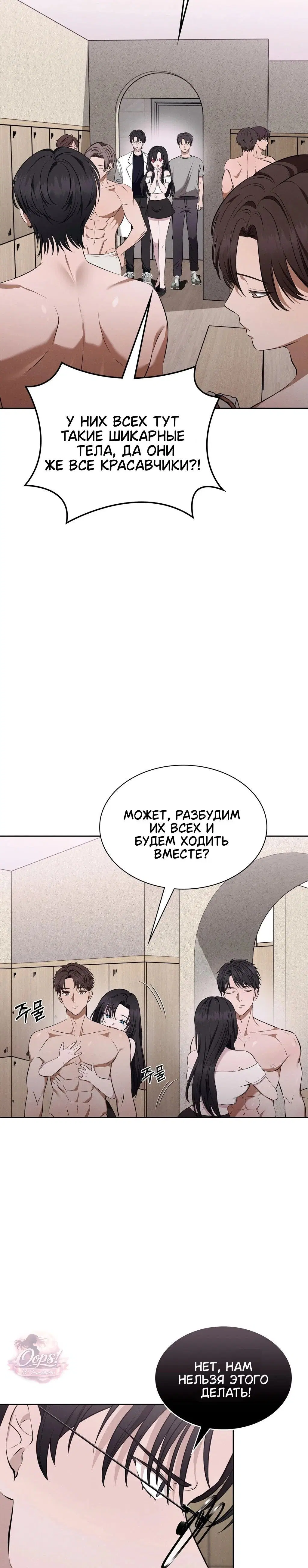 Page 4.001