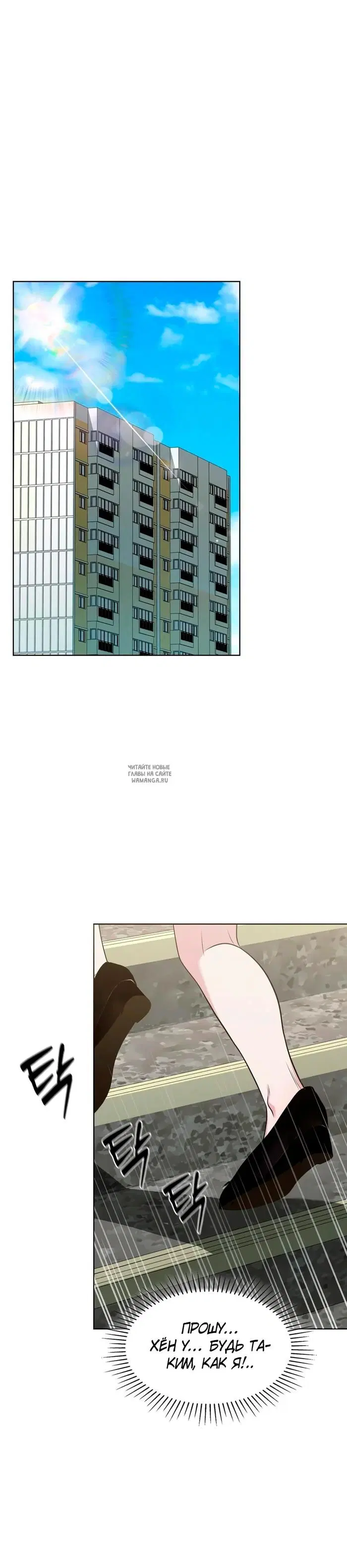 Page 42.000
