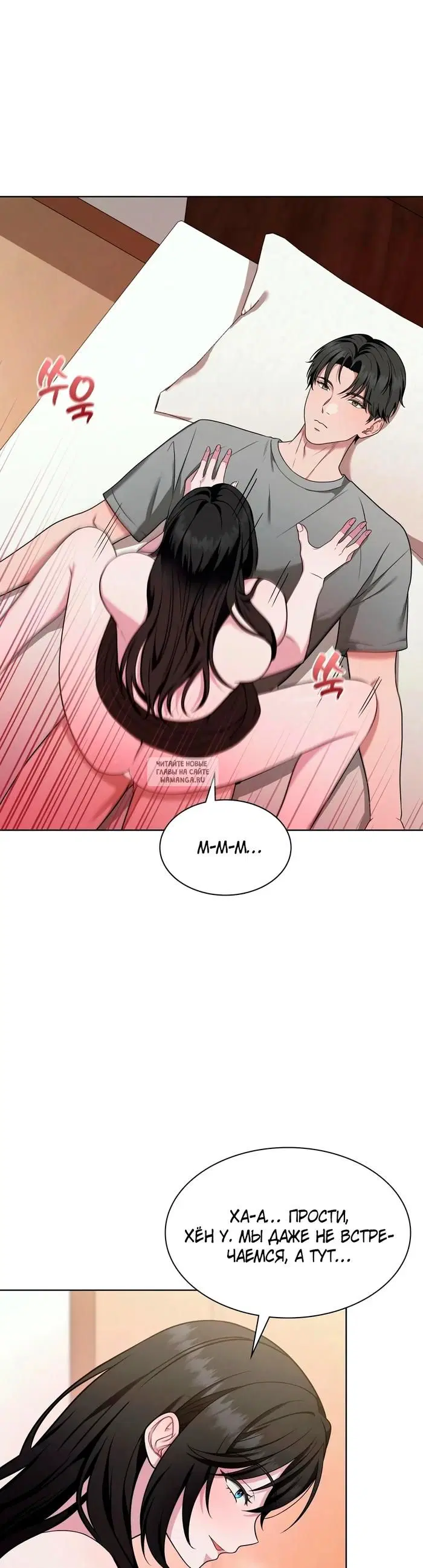 Page 54.000