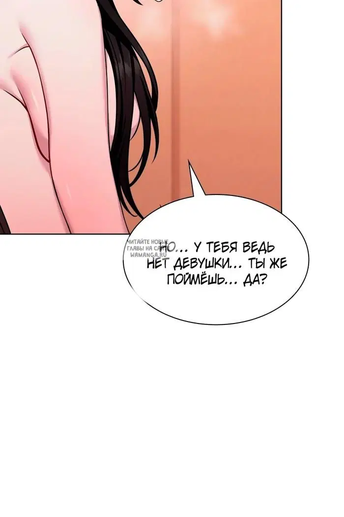 Page 55.000