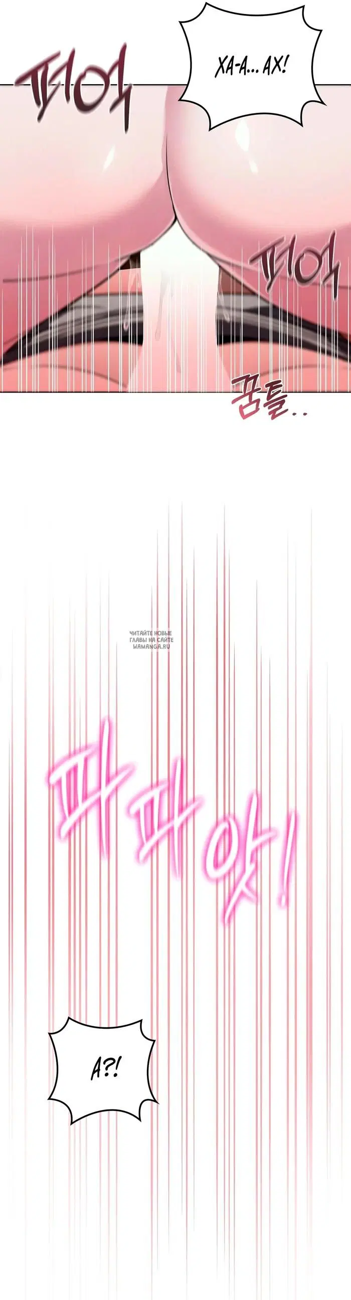 Page 56.000